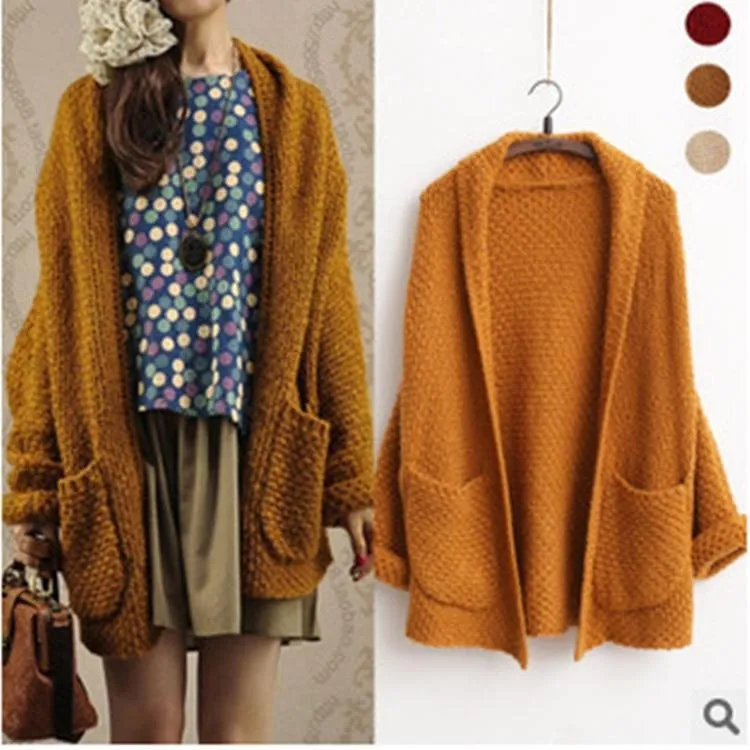 Handmade Chunky Knit Cardigan