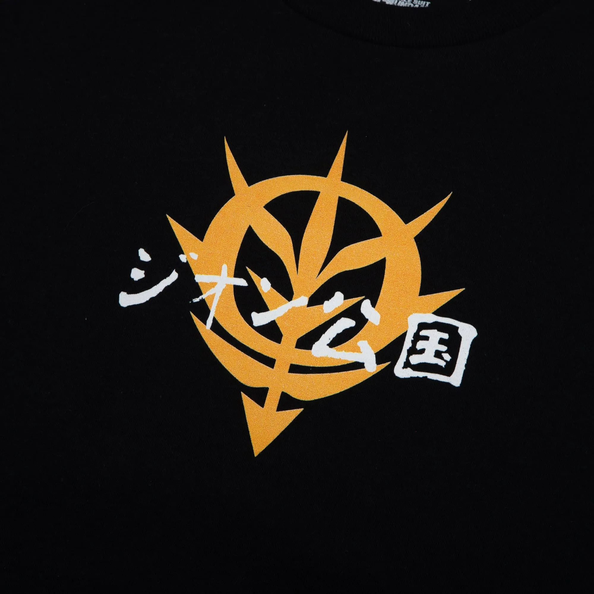 Zaku II Black Tee